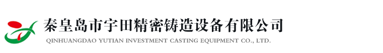 吉安市鉑睿機電設備有限公司